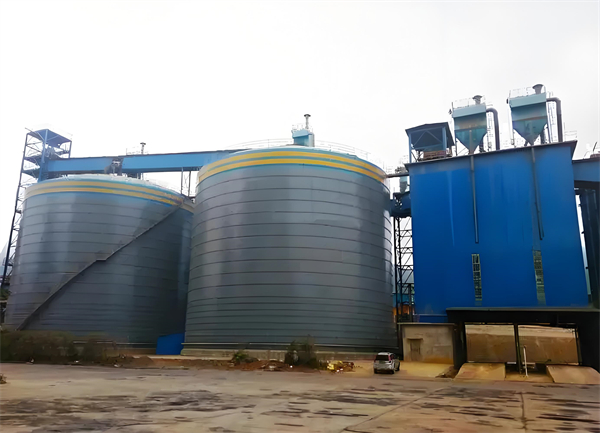 玉屏球团钢板仓